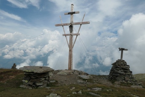 P1024437.jpg
